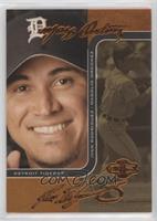 Magglio Ordonez, Ivan Rodriguez #/115