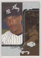 Gary Sheffield, Alex Rodriguez #/75