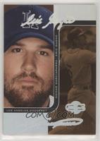 Eric Gagne, Nomar Garciaparra #/75