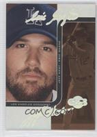 Eric Gagne, Jeff Kent #/75