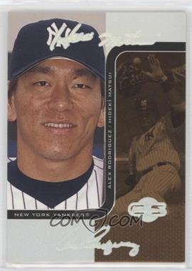 2006 Topps Co-Signers - Changing Faces - HyperSilver Bronze #55-A - Hideki Matsui, Alex Rodriguez /75