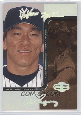 2006 Topps Co-Signers - Changing Faces - HyperSilver Bronze #55-A - Hideki Matsui, Alex Rodriguez /75