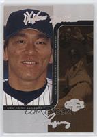 Hideki Matsui, Alex Rodriguez #/75