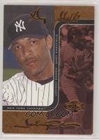 Gary Sheffield, Johnny Damon #/150