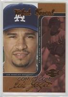 Rafael Furcal, Eric Gagne #/150