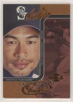 Ichiro, Felix Hernandez #/150