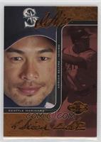 Ichiro, Adrian Beltre #/150