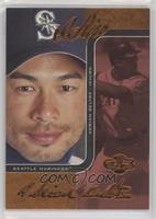 Ichiro, Adrian Beltre #/150