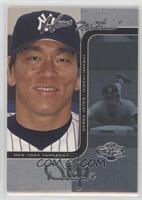 Hideki Matsui, Derek Jeter #/75