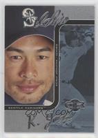 Ichiro, Kenji Johjima #/75