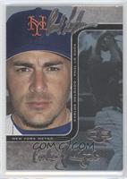 Paul Lo Duca, Carlos Delgado #/75