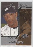 Gary Sheffield, Alex Rodriguez #/125