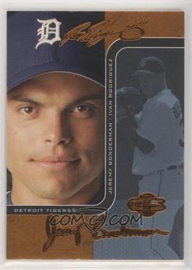 2006 Topps Co-Signers - Changing Faces - Silver Bronze #28-B - Ivan Rodriguez, Jeremy Bonderman /125