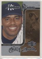 Mariano Rivera, Alex Rodriguez #/125