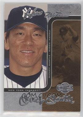 2006 Topps Co-Signers - Changing Faces - Silver Bronze #55-B - Hideki Matsui, Mickey Mantle /125