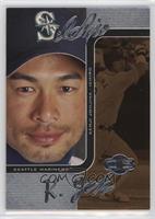 Ichiro, Kenji Johjima #/125