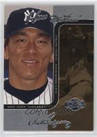 Hideki Matsui, Alex Rodriguez #/50