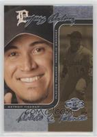 Magglio Ordonez, Placido Polanco #/50