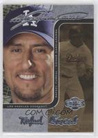 Nomar Garciaparra, Rafael Furcal #/50