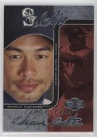 Ichiro, Adrian Beltre #/100