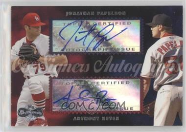 2006 Topps Co-Signers - Dual Autographs #CS-52 - Jonathan Papelbon, Anthony Reyes