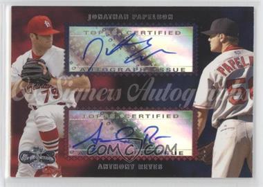 2006 Topps Co-Signers - Dual Autographs #CS-52 - Jonathan Papelbon, Anthony Reyes