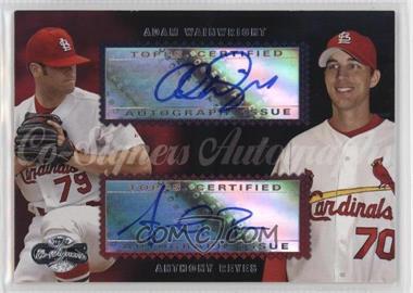 2006 Topps Co-Signers - Dual Autographs #CS-75 - Anthony Reyes, Adam Wainwright