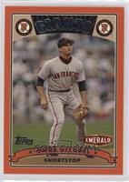 Omar Vizquel [EX to NM]