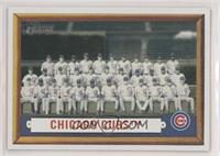 Chicago Cubs Team [EX to NM]