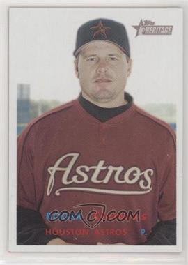 2006 Topps Heritage - [Base] #200.2 - Roger Clemens (Portrait)