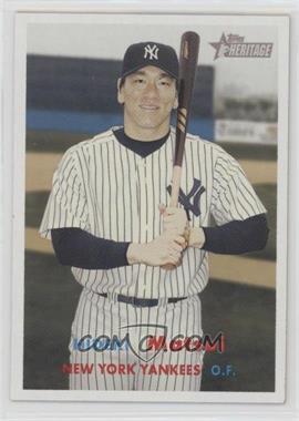 2006 Topps Heritage - [Base] #56 - Hideki Matsui