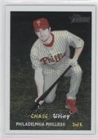Chase Utley #/1,957