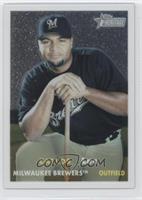 Carlos Lee #/1,957