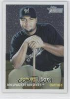 Carlos Lee #/1,957