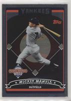 Mickey Mantle [EX to NM]