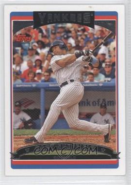 2006 Topps New York Yankees - [Base] #NYY7 - Gary Sheffield