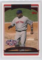 David Ortiz #/2,006