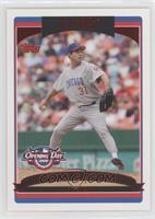 Greg Maddux #/2,006