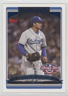 2006 Topps Opening Day - [Base] #149 - Hong-Chih Kuo