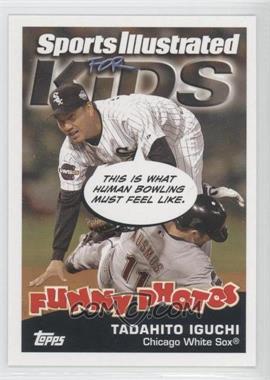 2006 Topps Opening Day - Sports Illustrated for Kids #17 - Tadahito Iguchi