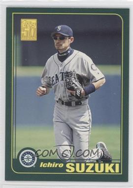 2006 Topps Rookie of the Week - Card Shop Promotion [Base] #13 - Ichiro Suzuki