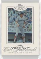 Carl Yastrzemski [EX to NM] #/50