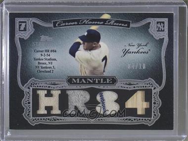 2006 Topps Sterling - Sterling Moments Relics #MM-HR84 - Mickey Mantle /10