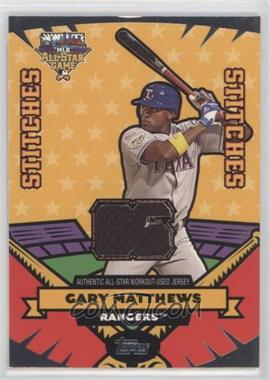 2006 Topps Updates & Highlights - All-Star Stitches #AS-GM - Gary Matthews Jr.