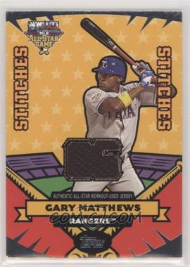2006 Topps Updates & Highlights - All-Star Stitches #AS-GM - Gary Matthews Jr.