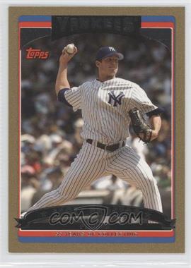 2006 Topps Updates & Highlights - [Base] - Gold #UH117 - Scott Proctor /2006