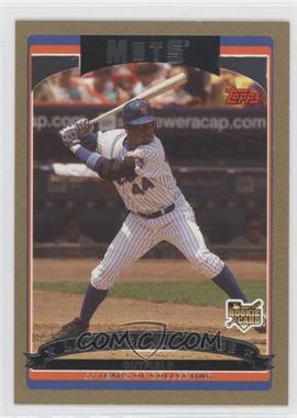2006 Topps Updates & Highlights - [Base] - Gold #UH155 - Lastings Milledge /2006