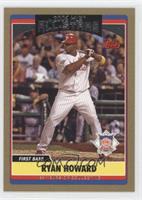 All-Star - Ryan Howard #/2,006