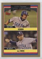 Team Leaders - J.J. Putz, Ichiro Suzuki #/2,006