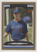 Greg Maddux #/2,006